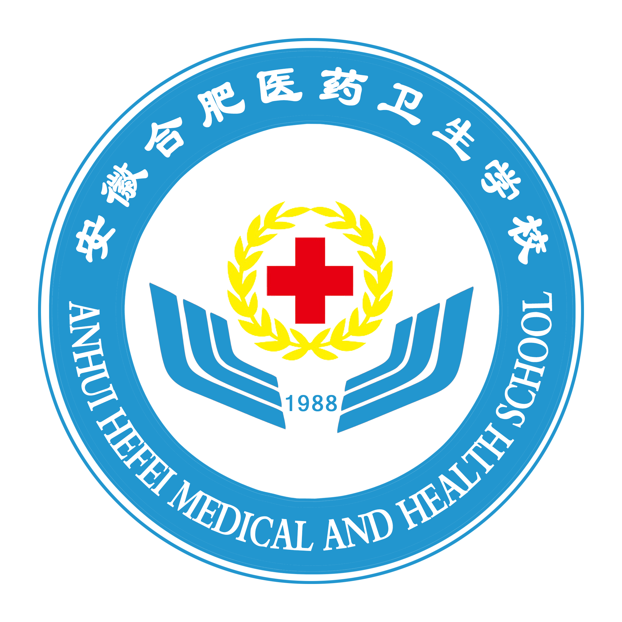 宣城专业